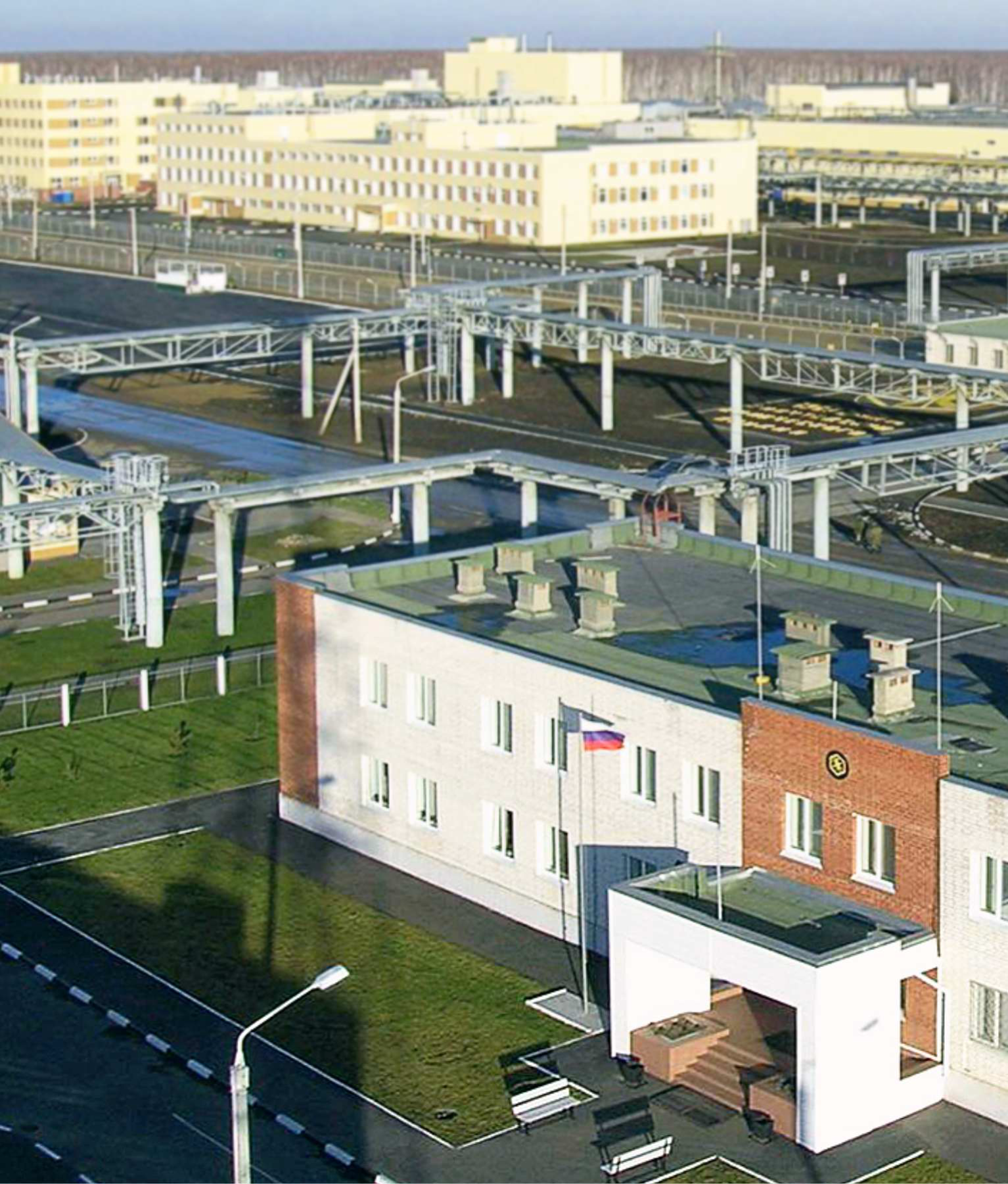 МИНПРОМТОРГ